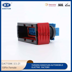 DJK7104K-3.5-21 for automotive waterproof connectors automotive connectors harness plug