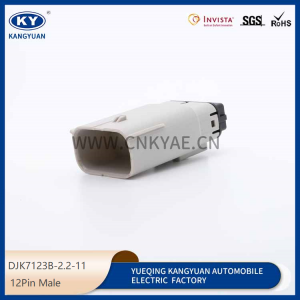 33472-1259 for automotive waterproof connectors automotive connectors wiring harness plug