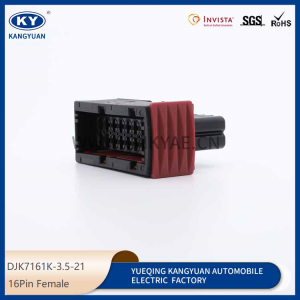 1-965427-1/1-964449-1 for automotive waterproof connectors automotive connectors plugs