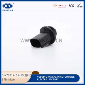 DJK70312-2.2-10 (straight needle) for automotive waterproof connectors automotive connectors plugs