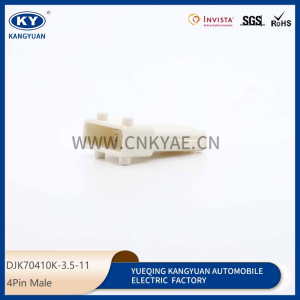DJK70410K-3.5-11 is suitable for automotive waterproof connectors automotive connectors and wiring harness plugs