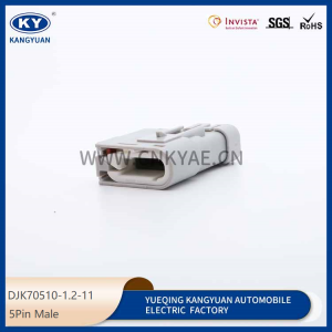 SRVWSB-05-AH is suitable for automotive connectors waterproof connectors and wiring harness plugs
