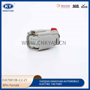 33472-4928 is suitable for automotive waterproof connectors automotive connectors harness plugs 8P