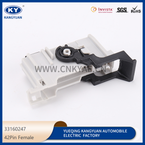 33160247 Suitable for automotive waterproof connectors automotive connectors harness plug 42P