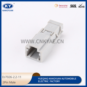 6098-0240/6098-0239 for taillight socket plugs waterproof connectors connectors