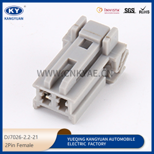 6098-0240/6098-0239 for taillight socket plugs waterproof connectors connectors