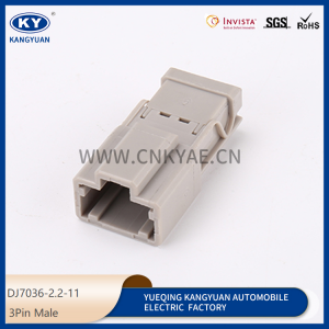 6098-0240/6098-0239 for automotive waterproof connectors automotive connectors wiring harness plug