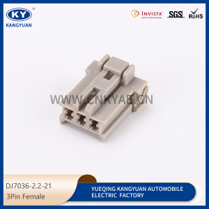 6098-0240/6098-0239 for automotive waterproof connectors automotive connectors wiring harness plug