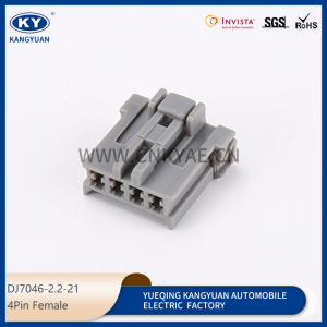 DJ7046-2.2-21is suitable for ling-sent rear fog lamp turn signal plug waterproof connector vehicle connector