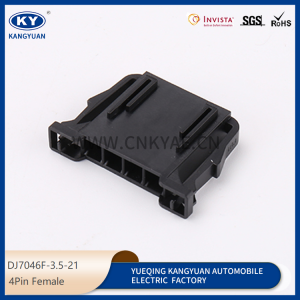 4D0972704A is suitable for rear light horn plug connector and waterproof connector