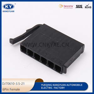 DJ70610-3.5-21 for automotive waterproof connectors automotive connectors wiring harness plug
