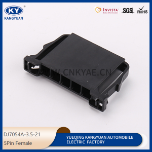 6N0972705 suitable for automotive waterproof connectors automotive connectors wiring harness plug