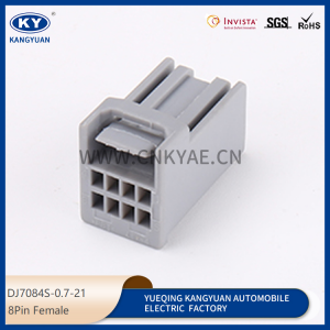 DJ7084S-0.7-21 is suitable for automotive multimedia CD navigation host instrument plug plug