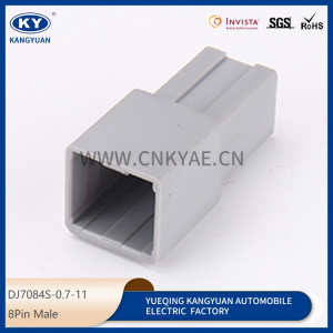 DJ7084S-0.7-11 is suitable for automotive multimedia CD navigation host instrument plug plug