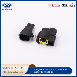 49093-0211 for automotive ignition ring plug automotive plug waterproof connectors