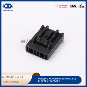 DJ70230-2.3-21 for automotive waterproof connectors automotive connectors wiring harness plug