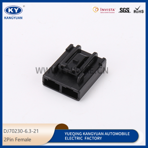 346027-1 is suitable for the automobile oil pump plug the automobile use plug the waterproof connector