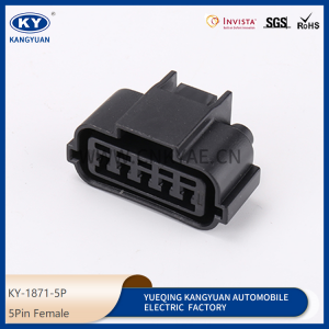 KY-1871-5Pfor automotive waterproof connectors automotive connectors harness plug 5p