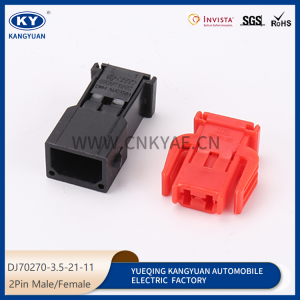893971992/893971632 for automotive waterproof connectors connectors wiring harness plug