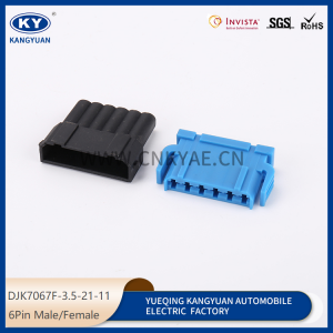 DJK7067F-3.5-21-11 for automotive rear light plug sunroof motor plug waterproof connectors