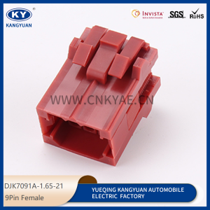 DJK7091A-1.65-21 for automotive waterproof connector automotive connectors wiring harness plug