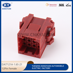207018-1 for automotive waterproof connector automotive connectors wiring harness plug 12P