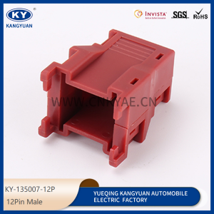 KY-135007-12p for automotive waterproof connectors automotive connectors harness plug 12P