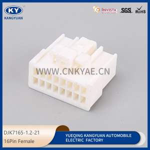 7123-7169/HV16FW suitable for automotive retrofit audio power plug automotive connectors waterproof connectors