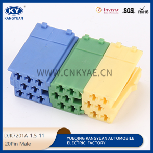 493576-1 Auto waterproof 6P8P20Pin car Radio CD player changer three ISO connector for Volkswagen Golf Jetta Bora Beetle 1998