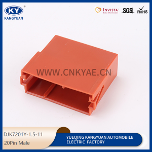DJK7201Y-1.5-11 suitable for car DVD plug AUX car audio plug waterproof connector