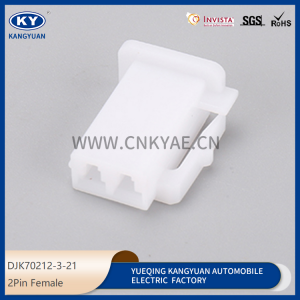 Djk70212-3-21 for automotive waterproof connectors automotive connectors wiring harness plug