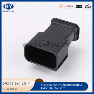 872-585-531/A0565451928 for automotive fuel pump wiring harness plugs waterproof connectors