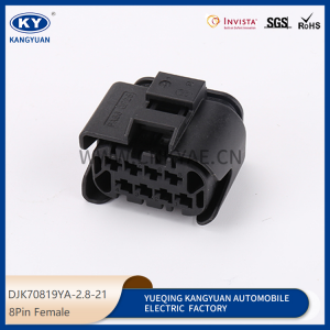 705-188/7-520-078/520078-02 Hirschmann Series Auto waterproof 8Pin car Gasoline Fuel pump connector for BMW