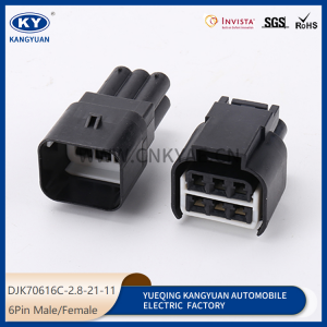 936257-2/936294-2 TE Series 6Pin car Front windshield wiper motor connector Pigtail plug for 2014-2018 Kia Forte 2012-2016 Hyundai Elantra