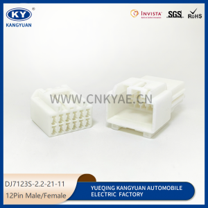 6098-8482/6098-3449 for automotive computer plugs waterproof connectors