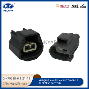 7283-5596-10/7282-5596 for automotive high current connectors-DJK7028B-6.3-21-11