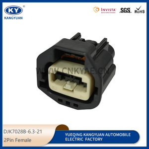 7283-5596-10 Yazaki Series 2Pin car Radiator Cooling Electric Fan Relay Resistor connector pigtail plug for Dodge Grand Caravan 2008-2020 3.6L