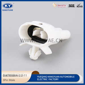 DJK70338A-2.2-11 for automotive waterproof plug-in 3P harness plug automotive connectors