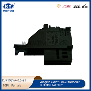 1534170-1 for automotive rearview mirror headlamp switch plug lifter 10P connected to the machine plug