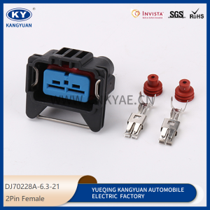 93BG-14489-KBA Auto waterproof 2Pin plug car Radiator Fan Relay Resistor connector for1995-2007 Ford Focus Mondeo Contour Cougar GT Mystique