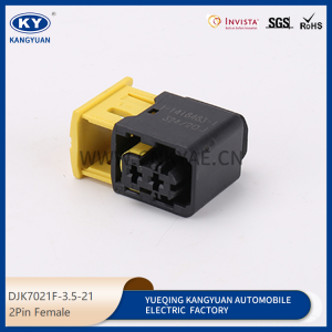 1-1418483-1 for automotive waterproof connectors automotive connectors wiring harness plug