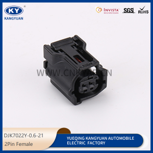 6189-7073/90980-12572 for automotive cover lock plug ABS sensors waterproof connectors