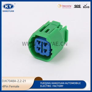 6189-0545/90980-11964 4Pin Alternator pigtail connector for 2004-2017Honda Civic Accord Camry crv for Toyota Highlander Avalon Lexus Es350