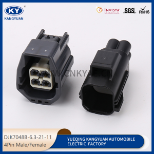 7282-5570-10/7283-5570-10 for automotive waterproof connectors wiring harness plug