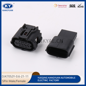 6189-1046 Toyota domineering Camry Lexus air flow meter 5p hole plug 90980-12292