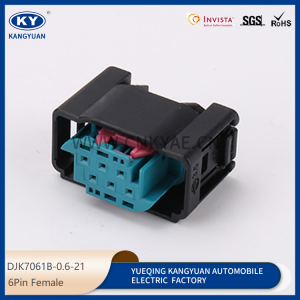 9-967616-1 for Automotive Throttle Plug automotive plug waterproof connectors