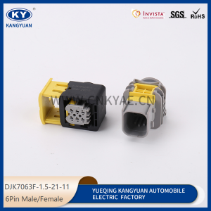2-1418469-1 for automotive new energy oxygen sensor wiring harness plug waterproof connectors