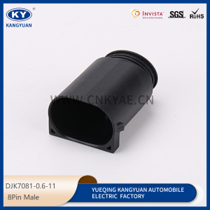 4F0972708 is suitable for automobile lane changing auxiliary ACC Radar Module Plug connector connector