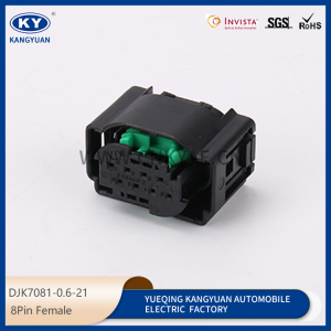 1-1534229-1 is suitable for Automotive Lane Changing Auxiliary ACC Radar Module Plug connector connector