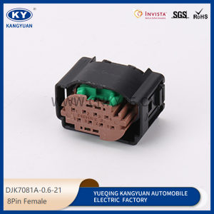 2-1534229-2 is suitable for automotive lane-changing auxiliary ACC radar module plug connector connector